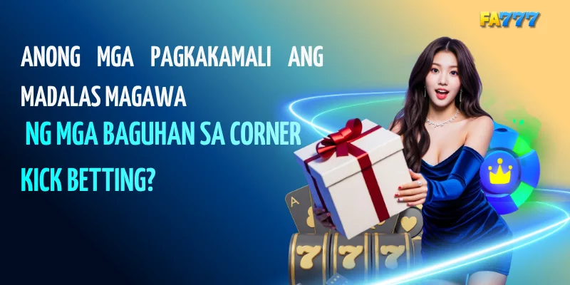 Anong mga Pagkakamali ang Madalas Magawa ng mga Baguhan sa Corner Kick Betting?#fa777, #fa777com, #fa777 login, #fa777 online casino, #fa777 slot login, #http fa777 com , #fa777 vip , #fa7779 , #fa7777, #fa777 vip, #fa777 slot login app (12)