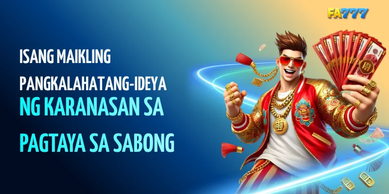 Maikling Panimula sa Sabong Betting Strategies#fa777, #fa777com, #fa777 login, #fa777 online casino, #fa777 slot login, #http fa777 com , #fa777 vip , #fa7779 , #fa7777, #fa777 vip, #fa777 slot login app (50)